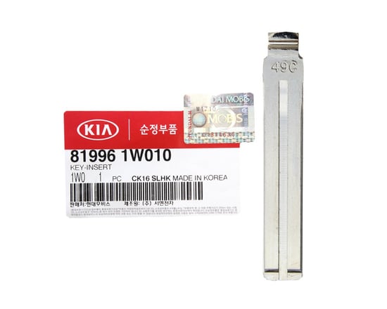 New-Kia-Rio-Ceed-Genuine-OEM-Flip-Remote-Blade-Manufacturer-Part-Number:-81996-1W010-High-Quality-Best-Price---Emirates-Keys