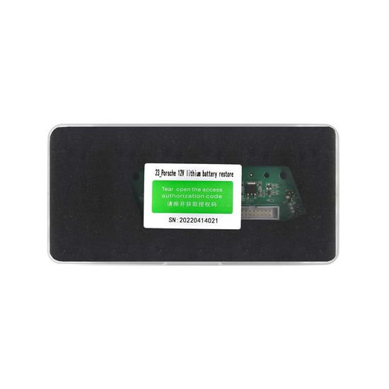 New-Yanhua-ACDP-Set-Module-23-Porsche-12V-Lithium-Battery-Restore-Work-with-Yanhua-Mini-ACDP-Programming-Master-Basic-Module-Device---Emirates-Keys
