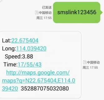 10PCS--lot-Universal-GT06-Car-GPS-Tracker-SMS-GSM-GPRS-Vehicle-Tracking-Device-Monitor-Locator-Remote-Control-SOS-Alarm-Microphon---Emirates-Keys