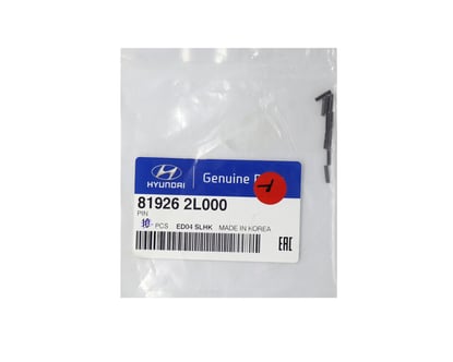 New-Genuine-OEM-Hyundai-Elantra-2012-PIN-For-Flip-Remote-Manufacturer-Part-Number:-81926-2L000---MK3