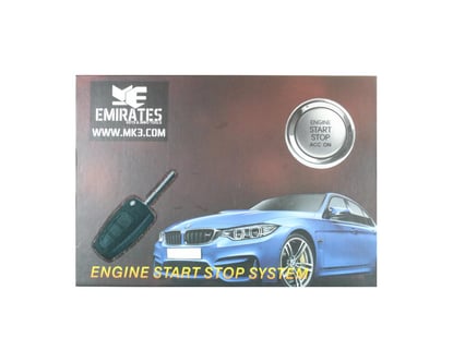 Picture of Universal Engine Start System EG-010 Ford Smart  Flip Remote Key Type