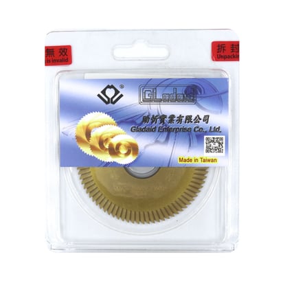 New-Gladaid-Angle-Milling-Cutter-8811-For-GLADAID-Key-Cutting-Machine-High-Quality-Best-Price---Emirates-Keys