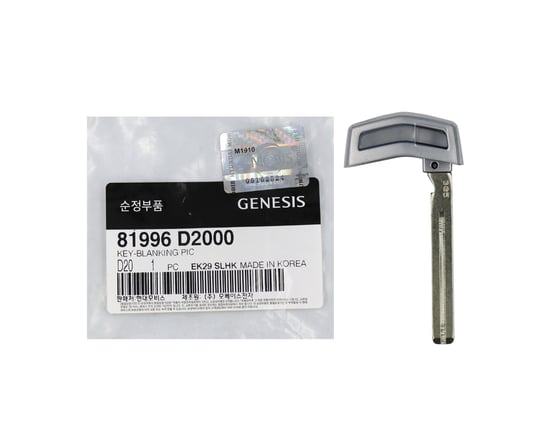 GENUINE-PARTS-Hyundai-Genuine-Smart-Remote-Key-Blade-81996-D2000,-Original-Key-Blade,-Emergency-Key-BUY-NOW----MK3