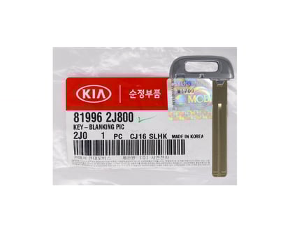 New-KIA-Mohave-Genuine-OEM-Smart-Key-Blade-Manufacturer-Part-Number:-81996-2J800-High-Quality-Best-Price---Emirates-Keys