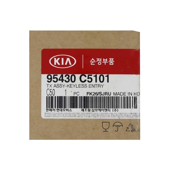 New-KIA-Sorento-2016-Genuine-OEM-Flip-Remote-Key-4-Buttons-433MHz-Manufacturer-Part-Number:-95430-C5101,-Panic:-No-FCC-ID:-OSLOKA-910T---Emirates-Keys