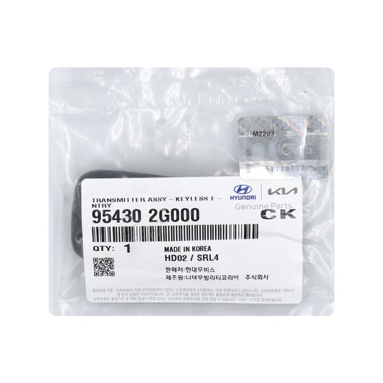 New-KIA-Optima-Genuine---OEM-Medal-Remote-Key-3+1-Buttons-447MHz-OEM-Part-Number:-95430-2G000---Emirates-Keys