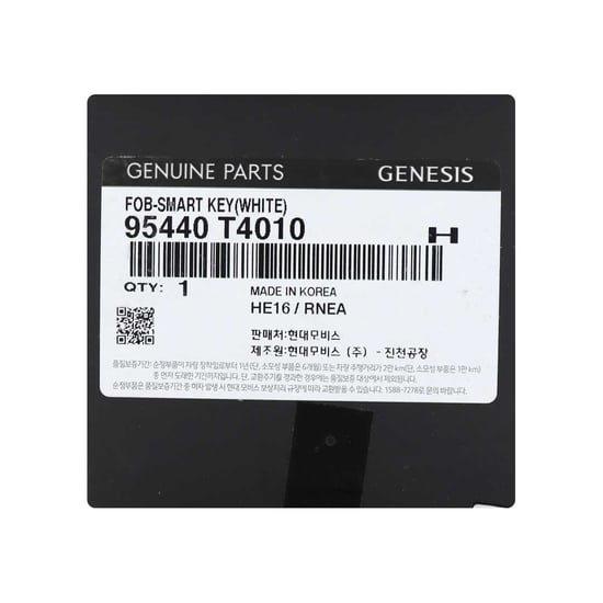 New-Hyundai-Genesis-G90RS4-2022-Genuine---OEM-Smart-Remote-Key-4+1-Buttons-433MHz-White-Color-OEM-Part-Number:-95440-T4010---Emirates-Keys