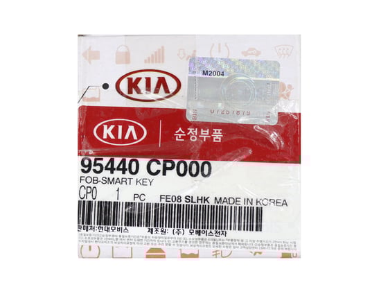 Brand-NEW-KIA-Bongo-2020-Genuine-OEM-Smart-Remote-Key-2-Buttons-433MHz-Manufacturer-Part-Number:-95440-CP000---Emirates-Keys