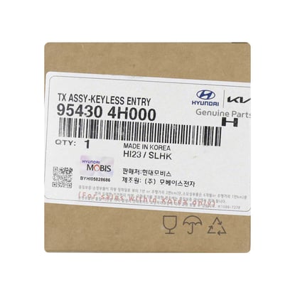 New-Hyundai-Starex-2016-Genuine---OEM-Flip-Remote-Key-2-Buttons-433MHz-OEM-Part-Number:-95430-4H000---FCC-ID:-OKA-420T---Emirates-Keys