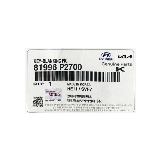 New-Kia-Sorento-2021-Genuine-OEM-Smart-Remote-Blade-OEM-Part-Number:-81996-P2700---Emirates-Keys