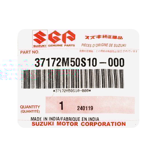 New-Suzuki-Baleno-2019-Genuine---OEM-Smart-Remote-Key-2-Buttons-433MHz-OEM-Part-Number:-37172M50S10---Emirates-Keys