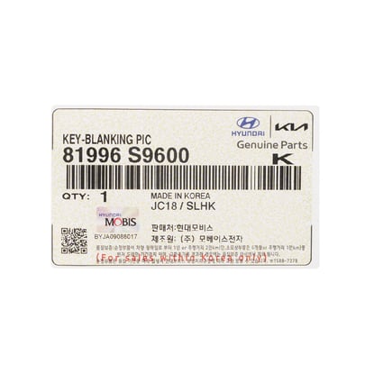 New-KIA-Telluride-2024-Genuine---OEM-Smart-Emergency-Remote-Key-Blade-OEM-Part-Number:-81996-S9600-,-81996S9600---Emirates-Keys