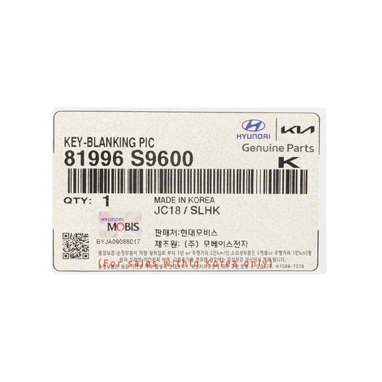 New-KIA-Telluride-2024-Genuine---OEM-Smart-Emergency-Remote-Key-Blade-OEM-Part-Number:-81996-S9600-,-81996S9600---Emirates-Keys