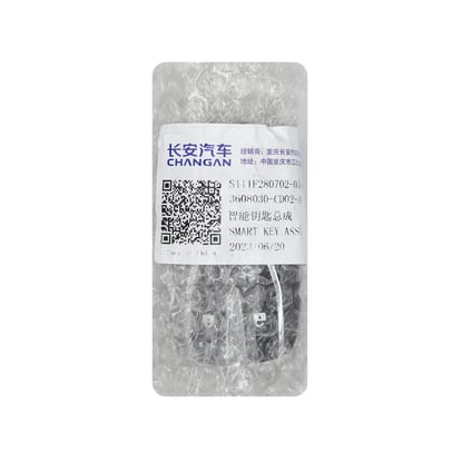 New-Changan-CS35-PLUS-CS75-PLUS-Genuine---OEM-Smart-Remote-Key-4-Buttons-433MHz-OEM-Part-Number:-3608030-CD02-AA---Emirates-Keys