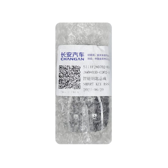 New-Changan-CS35-PLUS-CS75-PLUS-Genuine---OEM-Smart-Remote-Key-4-Buttons-433MHz-OEM-Part-Number:-3608030-CD02-AA---Emirates-Keys