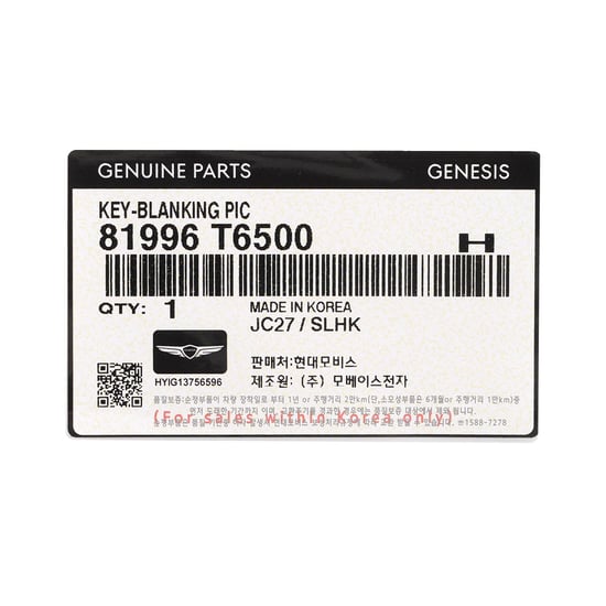 New-Genesis-Genuine---OEM-Smart-Remote-Key-Blade-OEM-Part-Number:-81996-T6500-,-81996T6500---Emirates-Keys