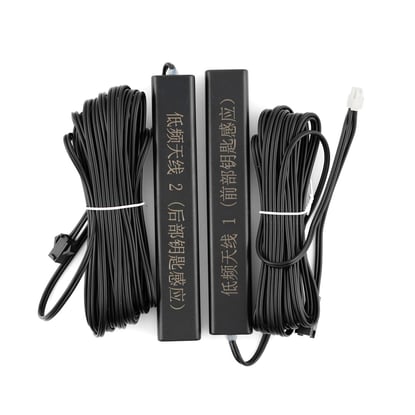 Picture of Keyless Entry Kit For Mercedes cars works with Factory OEM Push Start Button (Add Key) ESW309C02-N-PP-BE24