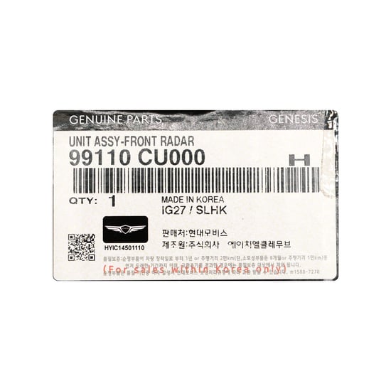 New-Hyundai-Genuine---OEM-Unit-Assy-Front-Radar-OEM-Part-Number:-99110-CU000---Emirates-Keys