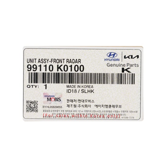 New-Kia-Genuine---OEM-Unit-Assy-Front-Radar-OEM-Part-Number:-99110-K0100---Emirates-Keys