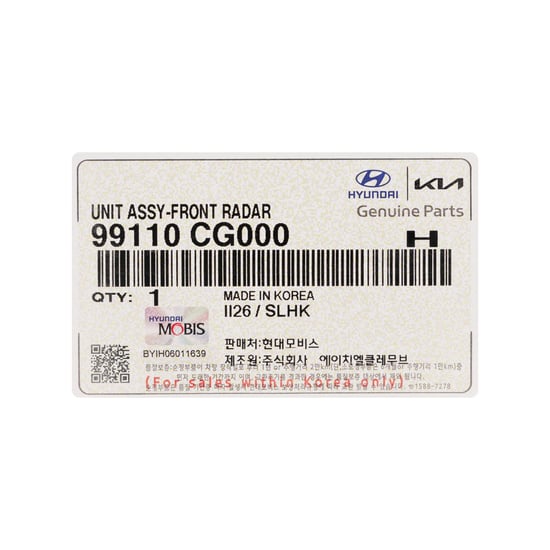 New-Hyundai-Genuine-Unit-Assy-Front-Radar-99110-CG000---Emirates-Keys