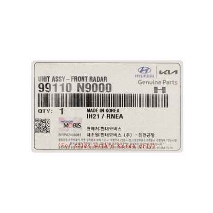 Hyundai-Genuine---OEM-Unit-Assy-Front-Radar-OEM-Part-Number:-99110-N9000---Emirates-Keys
