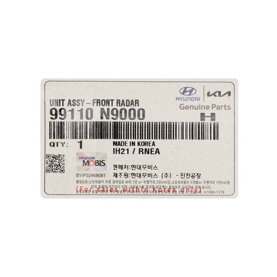 Hyundai-Genuine---OEM-Unit-Assy-Front-Radar-OEM-Part-Number:-99110-N9000---Emirates-Keys