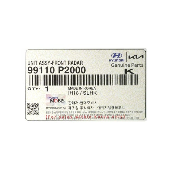 New-Kia-Sorento-Genuine---OEM-Unit-Assy-Front-Radar-OEM-Part-Number:-99110-P2000---Emirates-Keys
