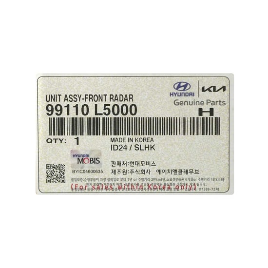 New-Hyundai-Sonata-Genuine---OEM-Unit-Assy-Front-Radar-OEM-Part-Number:-99110-L5000---Emirates-Keys