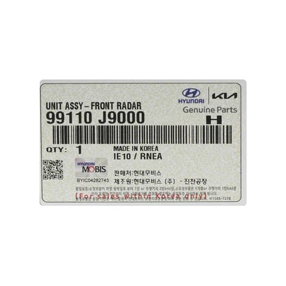 New-Hyundai-Genuine---OEM-Unit-Assy-Front-Radar-OEM-Part-Number:-99110-J9000---Emirates-Keys