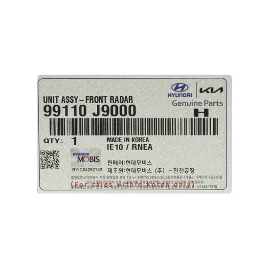 New-Hyundai-Genuine---OEM-Unit-Assy-Front-Radar-OEM-Part-Number:-99110-J9000---Emirates-Keys