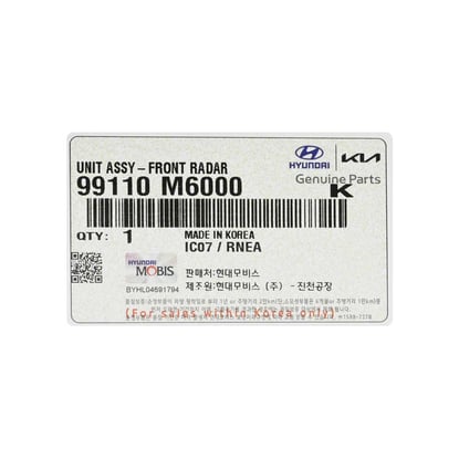 New-Kia-Forte-Genuine---OEM-Unit-Assy-Front-Radar-OEM-Part-Number:-99110-M6000---Emirates-Keys