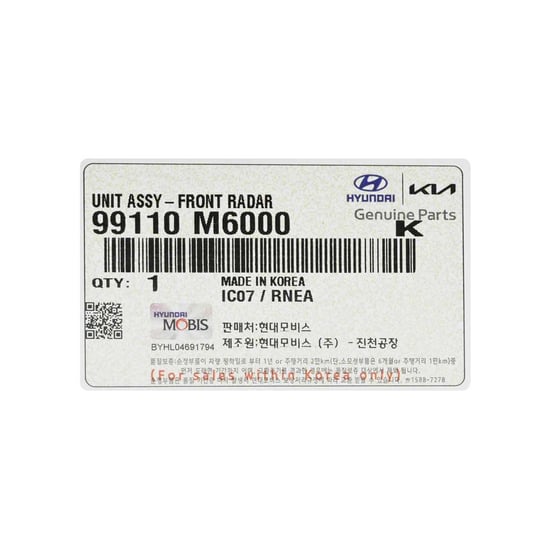 New-Kia-Forte-Genuine---OEM-Unit-Assy-Front-Radar-OEM-Part-Number:-99110-M6000---Emirates-Keys