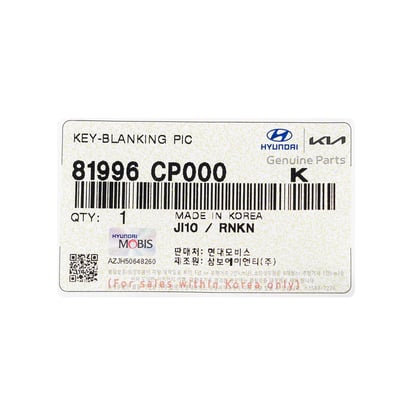 New-Kia-Bongo-Genuine---OEM-Smart-Remote-Key-Blade-OEM-Part-Number:-81996-CP000,-81996CP000---Emirates-Keys