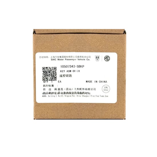 New-MG-5-2022-Genuine-Flip-Proximity-Remote-Key-3-Buttons-433MHz-New-OEM-Part-Number:-11684307-SBKP,-Old-OEM-Part-Number:-10507343-SBKP---Emirates-Keys