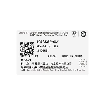 New-MG-HS-Genuine---OEM-Smart-Remote-Key-3-Buttons-433MHz-OEM-Part-Number:-10963398-GCY-Blue---Emirates-Keys