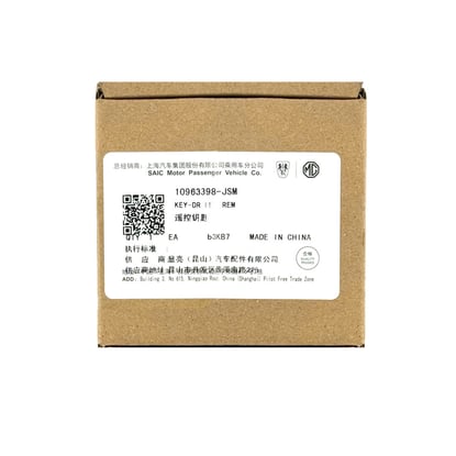 New-MG-HS-Genuine---OEM-Smart-Remote-Key-3-Buttons-433MHz-OEM-Part-Number:-10963398-JSM-Blue---Emirates-Keys