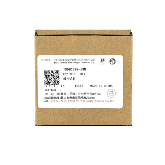 New-MG-HS-Genuine---OEM-Smart-Remote-Key-3-Buttons-433MHz-OEM-Part-Number:-10963398-JSM-Blue---Emirates-Keys