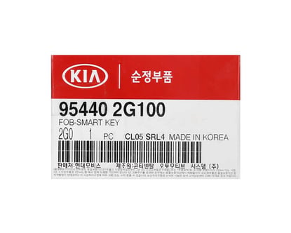 Brand-NEW-KIA-Optima-2010-Genuine-OEM-Smart-Key-Remote-4-Buttons-447MHz-95440-2G100-954402G100---Emirates-Keys
