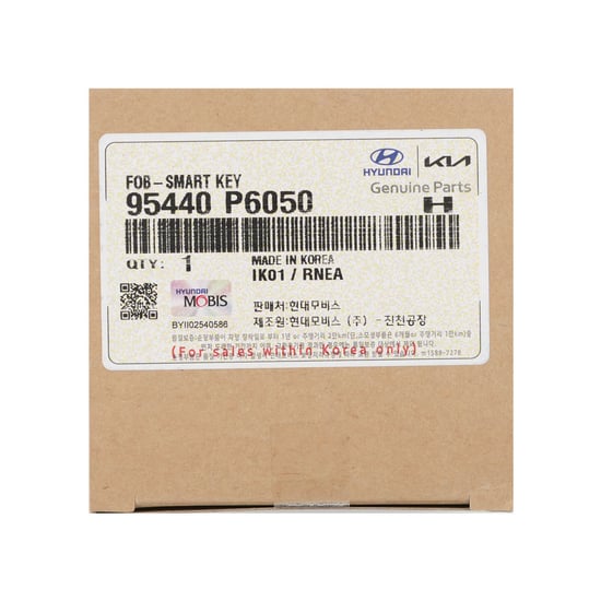 New-Hyundai-Santa-Fe-MX5-2023-Genuine---OEM-Smart-Remote-Key-4+1-Buttons-433MHz-OEM-Part-Number:-95440-P6050---95440P6050---Emirates-Keys