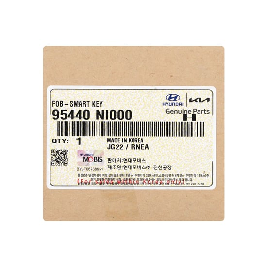 New-Hyundai-IONIQ-5-N-2024-Genuine---OEM-Remote-Smart-Key-4+1-Buttons-433MHz-OEM-Part-Number:-95440-NI000,-95440NI000---Emirates-Keys