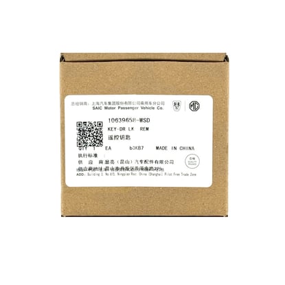 New-MG-HS-Genuine---OEM-Smart-Remote-Key-3-Buttons-433MHz-OEM-Part-Number:-10963398-WSD-White---Emirates-Keys