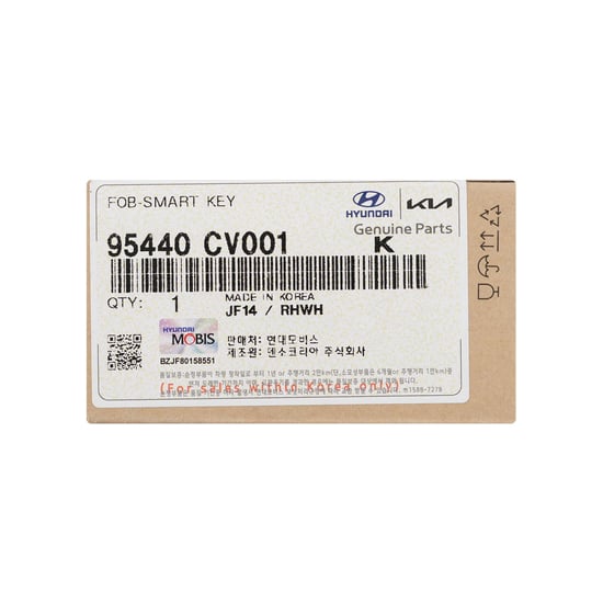 New-Kia-EV6-2024-Genuine---OEM-Smart-Remote-Key-4+1-Buttons-433MHz-OEM-Part-Number:-95440-CV001,-95440CV001---Emirates-Keys