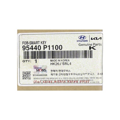 New-Kia-Sportage-2023-Genuine---OEM-Smart-Remote-Key-4+1-Buttons-433MHz-OEM-Part-Number:-95440-P1100---Emirates-Keys