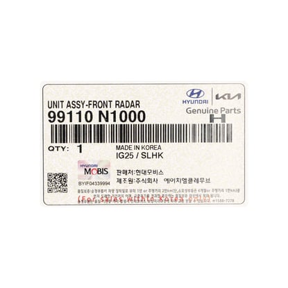Hyundai-Genuine---OEM-Unit-Assy-Front-Radar-OEM-Part-Number:-99110-N1000--Emirates-Keys
