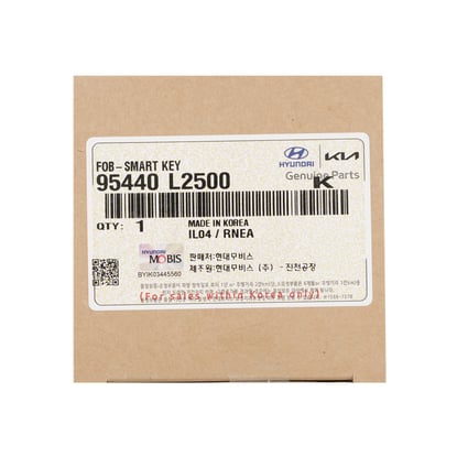 New-KIA-K5-2024-Genuine---OEM-Smart-Remote-Key-4+1-Buttons-433MHz-OEM-Part-Number:-95440-L2500-,-95440L2500---Emirates-Keys