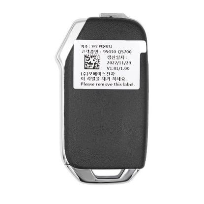 New-KIA-Seltos-2023-Genuine---OEM-Flip-Remote-Key-3+1-Buttons-433MHz-OEM-Part-Number:-95430-Q5700-,-95430Q5700---Emirates-Keys