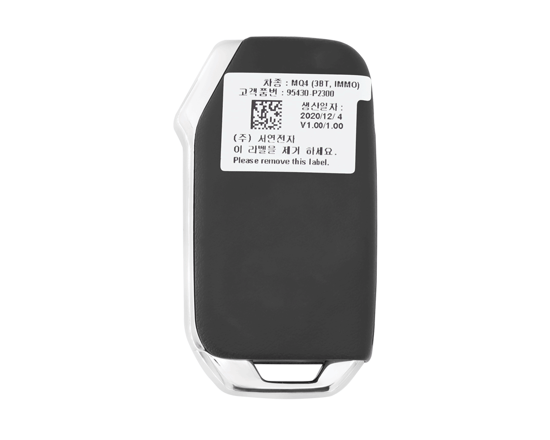 Used-KIA-Sorento-2021-Original-Flip-Remote-Key-3-Buttons-433MHz-OEM-Part-Number:-95430-P2300-,-95430P2300---Emirates-Keys