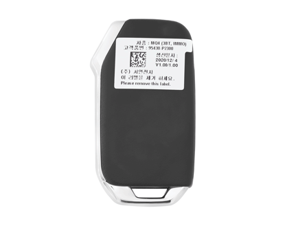 KIA-Sorento-2021-Flip-Remote-3-Button-433MHz-95430-P2300--Emirates-Keys