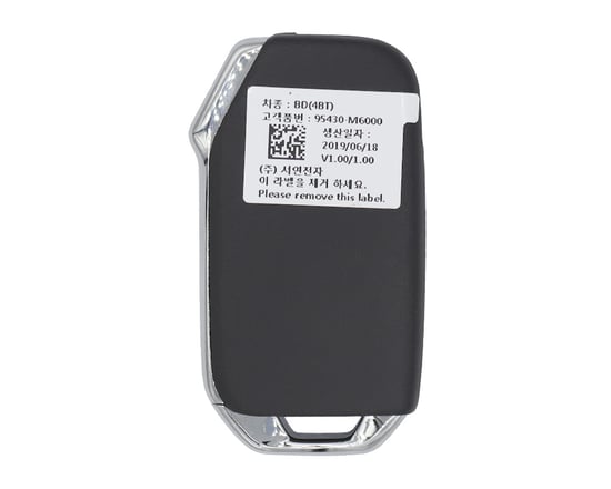NEW-KIA-Forte-2019-2021-Genuine-OEM-Flip-Remote-Key-4-Buttons-433MHz-95430-M6000-95430M6000---FCCID:-CQOTD00660---Emirates-Keys