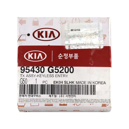 New-KIA-Niro-2021-Genuine-Flip-Remote-Key-4-Buttons-433MHz-95430-G5200--Emirates-Keys